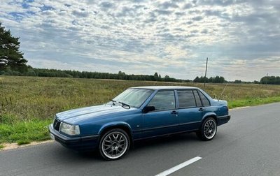 Volvo 940, 1992 год, 235 000 рублей, 1 фотография