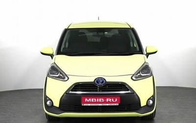 Toyota Sienta II, 2016 год, 1 447 000 рублей, 1 фотография