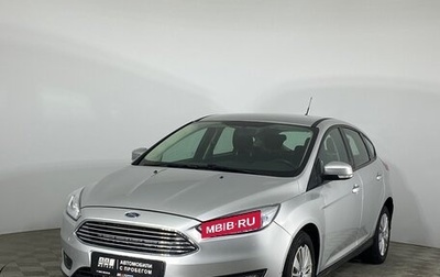 Ford Focus III, 2018 год, 1 449 000 рублей, 1 фотография