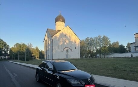 Mazda 3, 2006 год, 590 000 рублей, 7 фотография