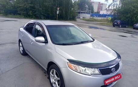 KIA Cerato III, 2012 год, 890 000 рублей, 2 фотография