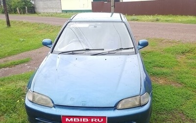 Honda Civic Ferio III, 1993 год, 230 000 рублей, 1 фотография