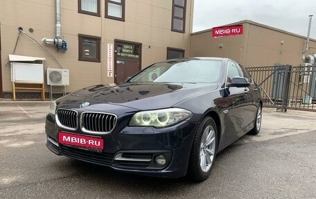 BMW 5 серия, 2014 год, 2 350 000 рублей, 1 фотография