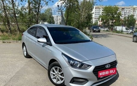 Hyundai Solaris II рестайлинг, 2020 год, 1 479 000 рублей, 3 фотография