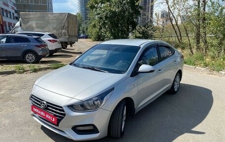 Hyundai Solaris II рестайлинг, 2020 год, 1 479 000 рублей, 2 фотография