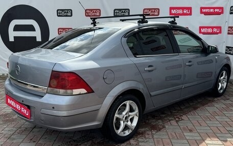 Opel Astra H, 2008 год, 319 990 рублей, 4 фотография