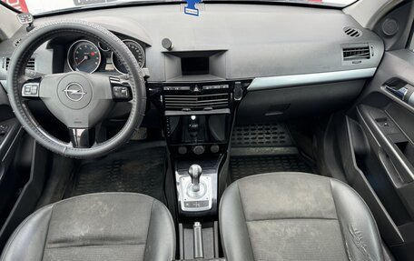 Opel Astra H, 2008 год, 319 990 рублей, 8 фотография