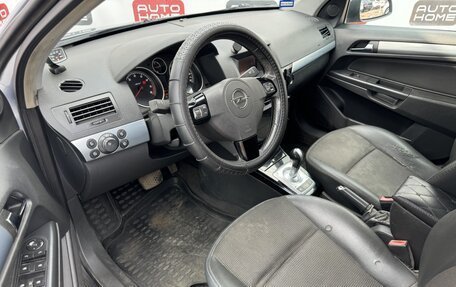 Opel Astra H, 2008 год, 319 990 рублей, 9 фотография