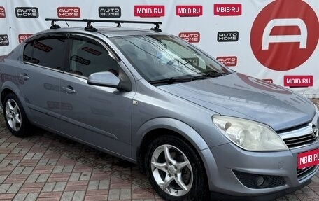 Opel Astra H, 2008 год, 319 990 рублей, 3 фотография