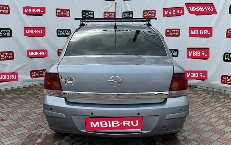 Opel Astra H, 2008 год, 319 990 рублей, 5 фотография