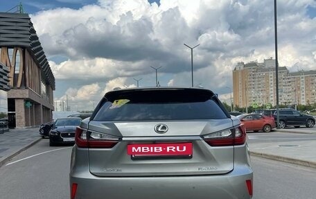 Lexus RX IV рестайлинг, 2016 год, 3 950 000 рублей, 5 фотография