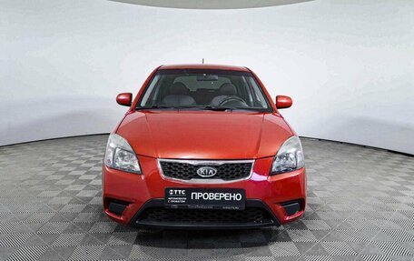 KIA Rio II, 2010 год, 724 500 рублей, 2 фотография