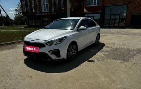 KIA Cerato IV, 2018 год, 1 410 000 рублей, 2 фотография