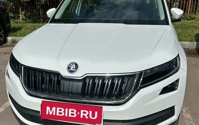 Skoda Kodiaq I, 2019 год, 2 750 000 рублей, 1 фотография