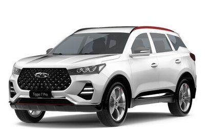 Chery Tiggo 7 Pro, 2023 год, 2 570 000 рублей, 1 фотография