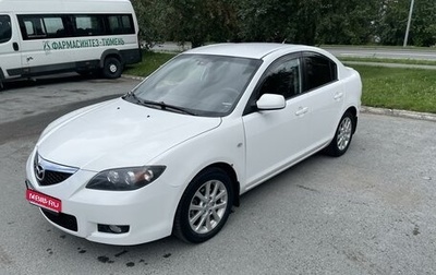 Mazda 3, 2008 год, 725 000 рублей, 1 фотография