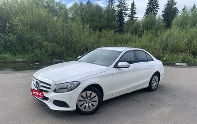 Mercedes-Benz C-Класс, 2015 год, 2 250 000 рублей, 1 фотография