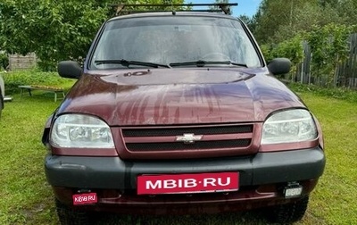 Chevrolet Niva I рестайлинг, 2004 год, 410 000 рублей, 1 фотография