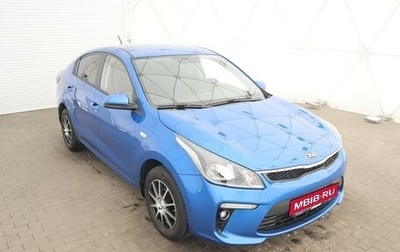 KIA Rio IV, 2019 год, 1 735 000 рублей, 1 фотография