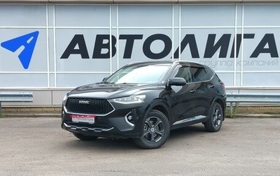 Haval F7 I, 2020 год, 1 746 000 рублей, 1 фотография