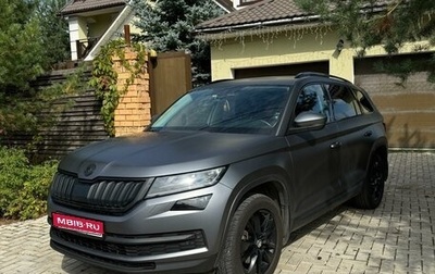 Skoda Kodiaq I, 2020 год, 3 599 000 рублей, 1 фотография