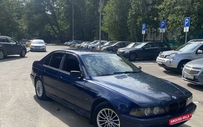 BMW 5 серия, 1997 год, 375 000 рублей, 1 фотография