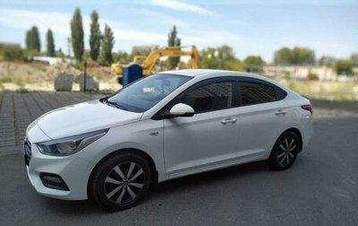 Hyundai Solaris II рестайлинг, 2017 год, 1 200 000 рублей, 1 фотография