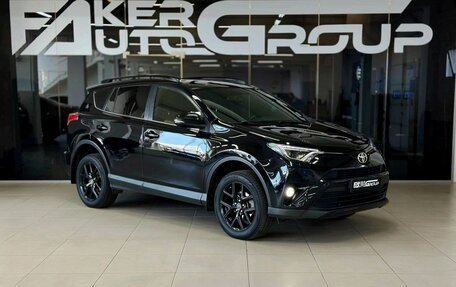 Toyota RAV4, 2019 год, 2 700 000 рублей, 2 фотография