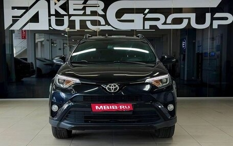 Toyota RAV4, 2019 год, 2 700 000 рублей, 9 фотография