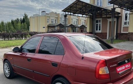 Hyundai Accent II, 2005 год, 500 000 рублей, 25 фотография