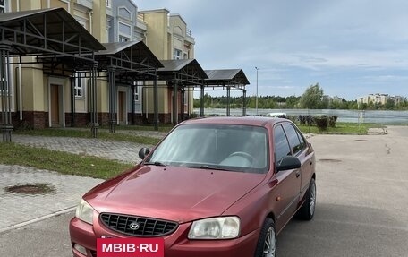 Hyundai Accent II, 2005 год, 500 000 рублей, 27 фотография