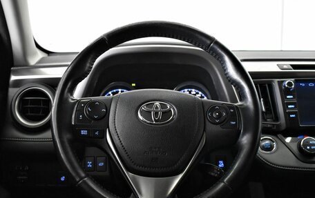 Toyota RAV4, 2017 год, 2 650 000 рублей, 9 фотография