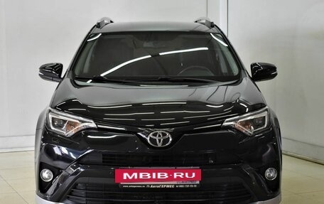 Toyota RAV4, 2017 год, 2 650 000 рублей, 2 фотография