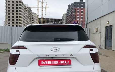 Hyundai Creta, 2021 год, 2 350 000 рублей, 5 фотография