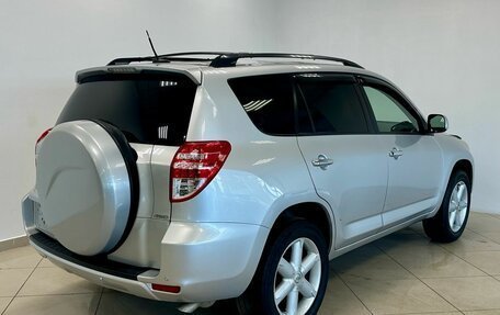 Toyota RAV4, 2009 год, 1 570 000 рублей, 4 фотография