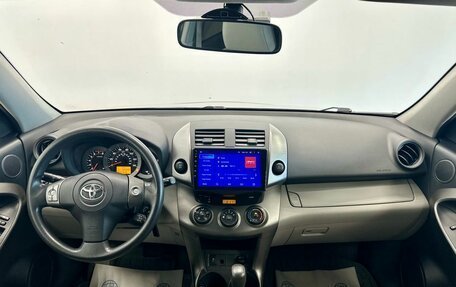 Toyota RAV4, 2009 год, 1 570 000 рублей, 13 фотография