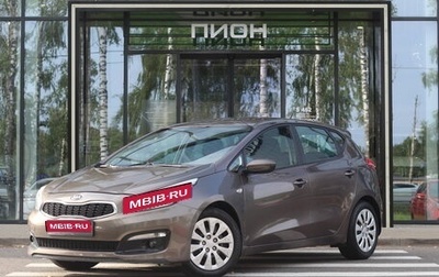 KIA cee'd III, 2015 год, 1 595 000 рублей, 1 фотография