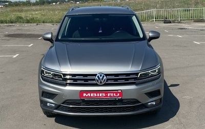 Volkswagen Tiguan II, 2018 год, 3 200 000 рублей, 1 фотография