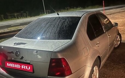 Volkswagen Jetta IV, 2000 год, 300 000 рублей, 1 фотография