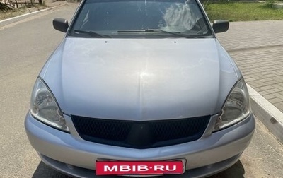 Mitsubishi Lancer IX, 2005 год, 365 000 рублей, 1 фотография