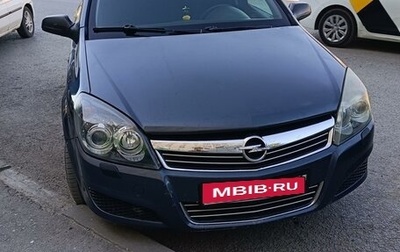 Opel Astra H, 2007 год, 499 999 рублей, 1 фотография