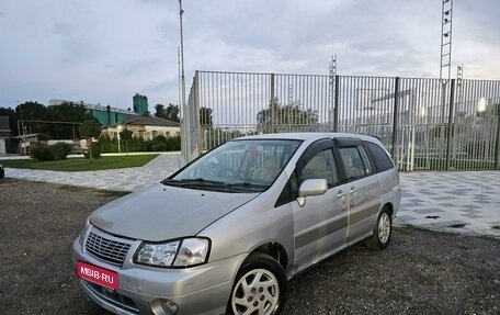 Nissan Liberty, 1998 год, 320 000 рублей, 1 фотография