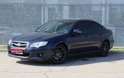 Subaru Legacy IV, 2007 год, 770 000 рублей, 1 фотография