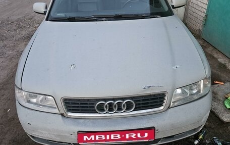 Audi A4, 2000 год, 225 000 рублей, 1 фотография