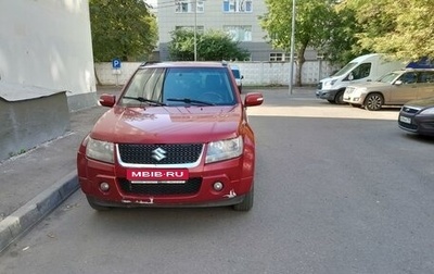 Suzuki Grand Vitara, 2010 год, 645 000 рублей, 1 фотография