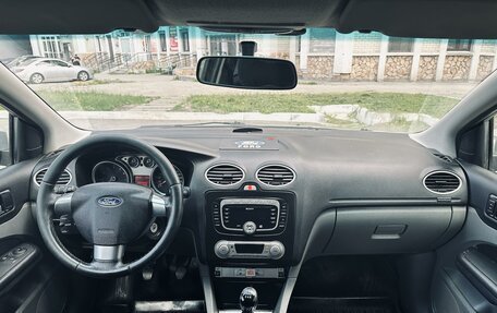 Ford Focus II рестайлинг, 2008 год, 555 000 рублей, 19 фотография