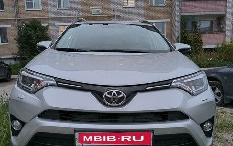 Toyota RAV4, 2019 год, 3 100 000 рублей, 2 фотография