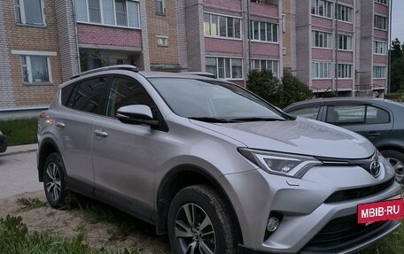 Toyota RAV4, 2019 год, 3 100 000 рублей, 3 фотография