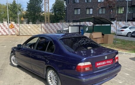 BMW 5 серия, 1997 год, 375 000 рублей, 7 фотография