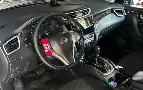 Nissan Qashqai, 2017 год, 2 100 000 рублей, 18 фотография